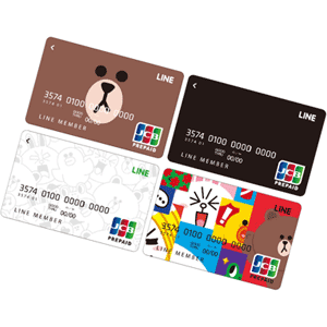 デザイン豊富なLINE Pay カード